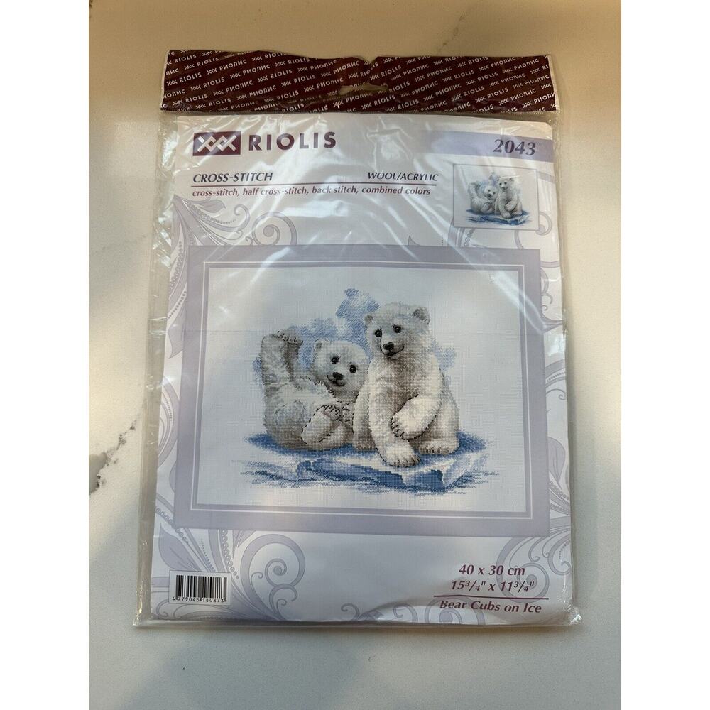 Riolis Polar Bear Cubs on Ice Cross-Stitch Kit 2043 Wool/Acrylic 40x30cm
